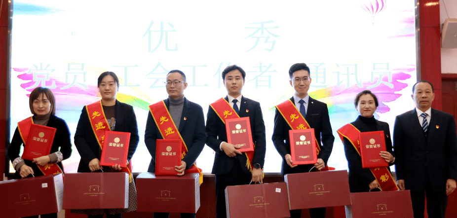 章丘91成人免费版機械有限(xiàn)公司2022年(nián)度總結表彰大會 章丘(qiū)91成人免费版機械有限公(gōng)司2022年(nián)度(dù)總(zǒng)結表彰大會