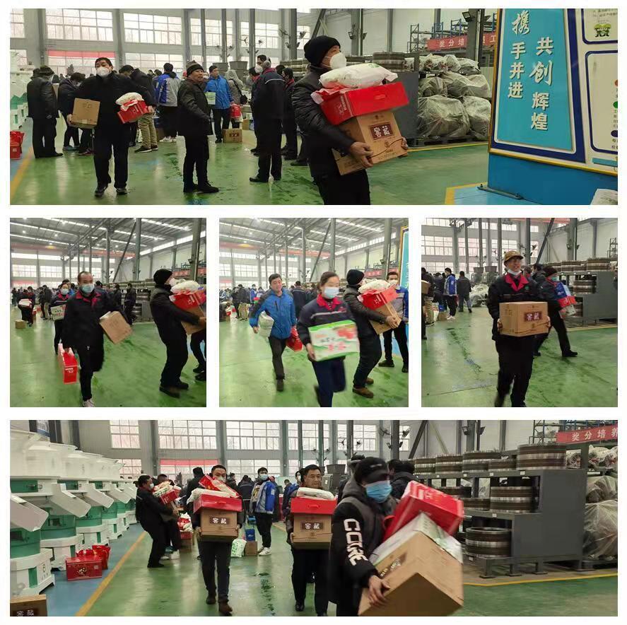 迎新春 送福利——章(zhāng)丘91成人免费版機械(xiè)給員工送(sòng)春節福利啦 迎新春 送(sòng)福利——章(zhāng)丘91成人免费版機械給員(yuán)工送春節福利啦