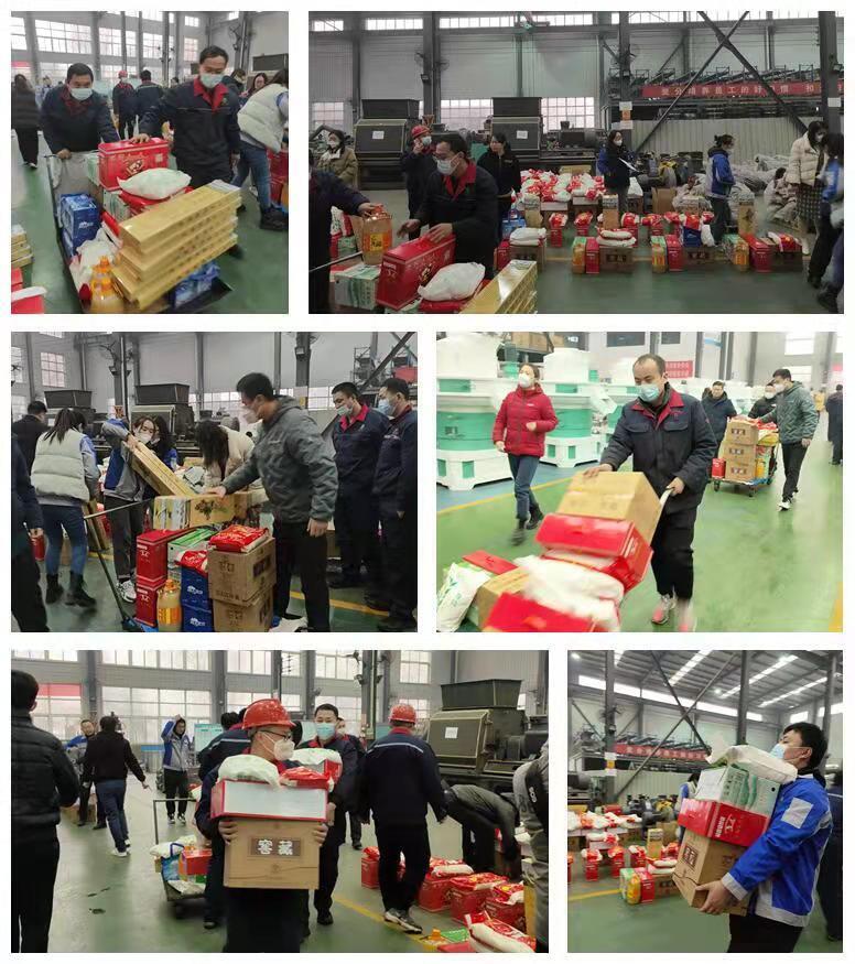 迎新春 送福利——章丘91成人免费版機械(xiè)給員工送春節(jiē)福(fú)利啦 迎新春 送福利(lì)——章丘91成人免费版機械給員工送春節福利啦