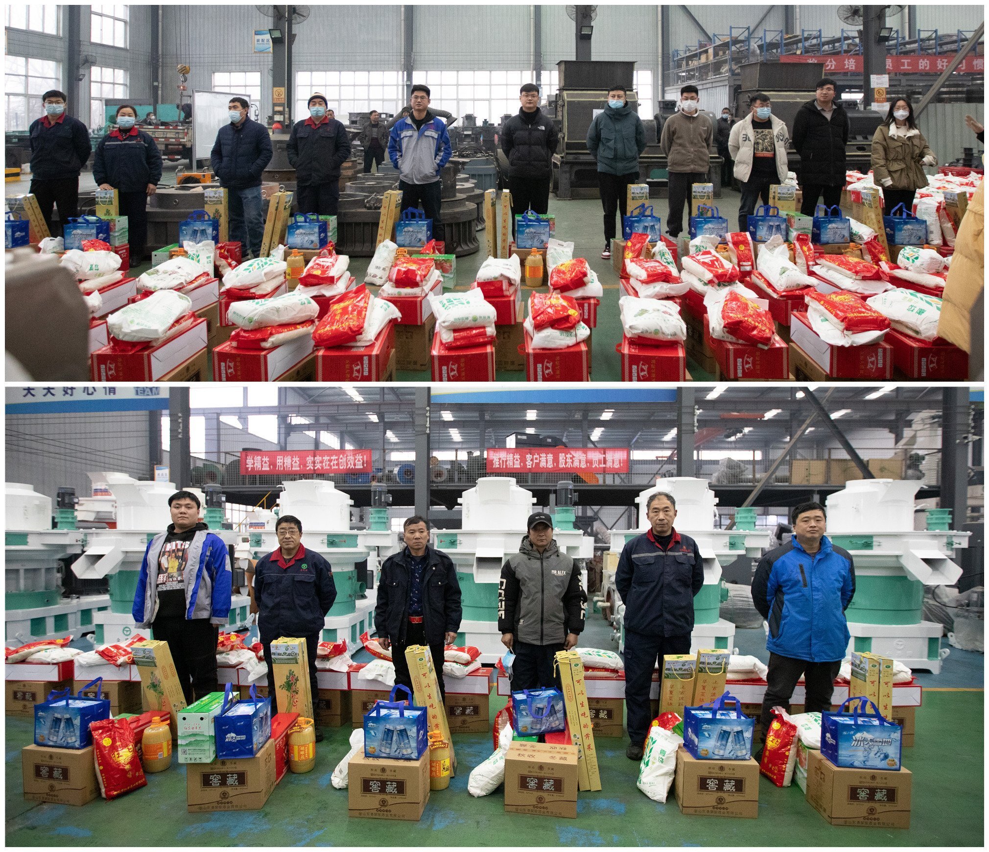 章丘91成人免费版（yuán）機械